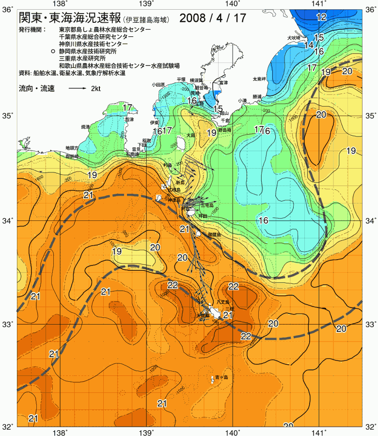 海況図, 関東・東海海況速報/伊豆諸島海域 検索結果, (黒潮, 水温分布, 冷水域, 暖水波及 等を図示)
