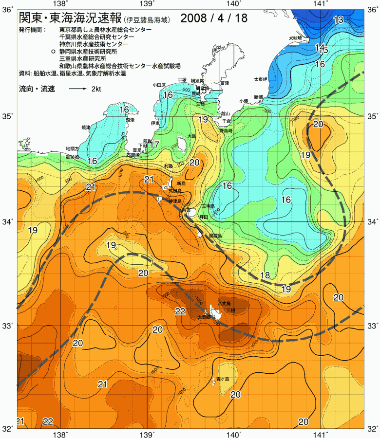 海況図, 関東・東海海況速報/伊豆諸島海域 検索結果, (黒潮, 水温分布, 冷水域, 暖水波及 等を図示)