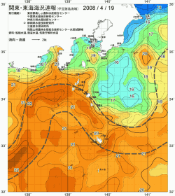 関東・東海海況速報/伊豆諸島海域(2008/04/19)