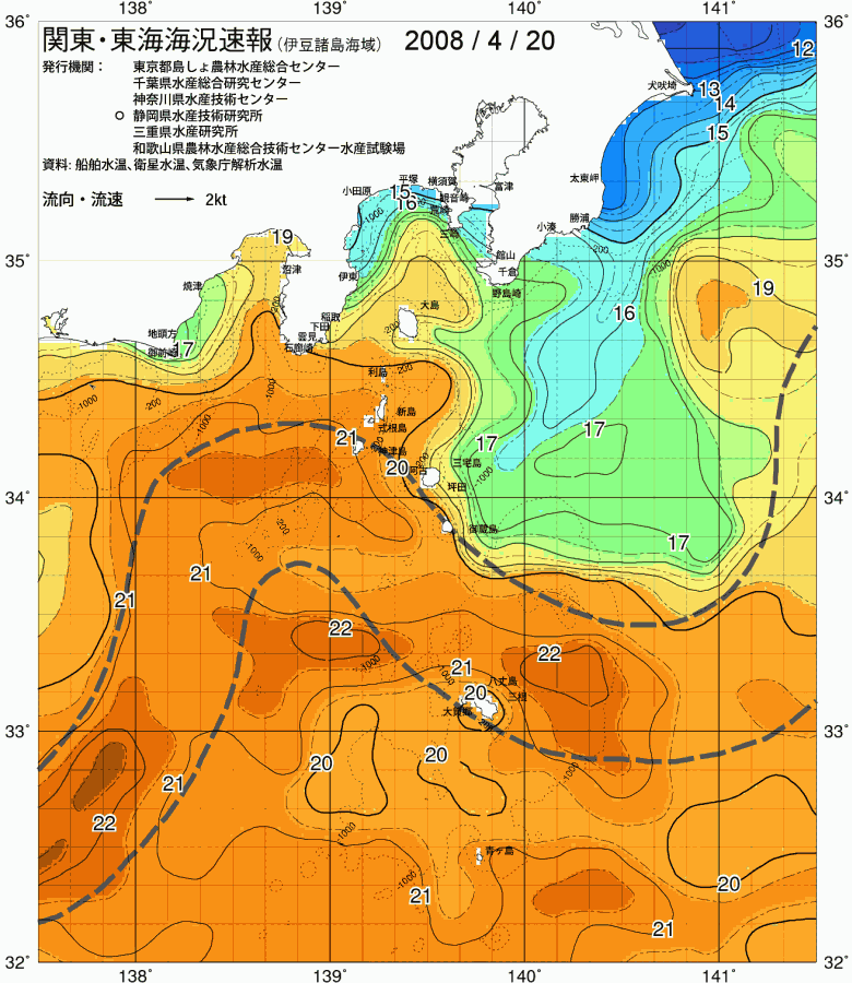 海況図, 関東・東海海況速報/伊豆諸島海域 検索結果, (黒潮, 水温分布, 冷水域, 暖水波及 等を図示)