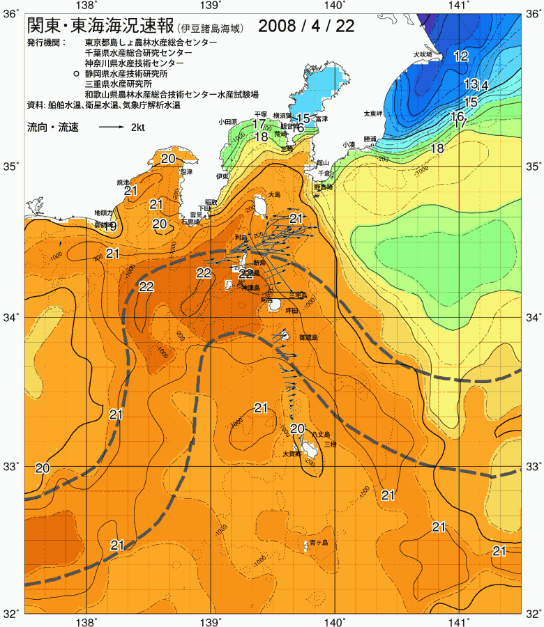 海況図, 関東・東海海況速報/伊豆諸島海域 検索結果, (黒潮, 水温分布, 冷水域, 暖水波及 等を図示)