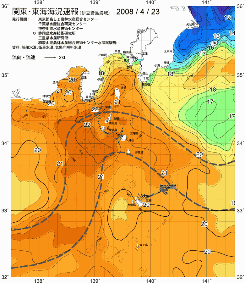 海況図, 関東・東海海況速報/伊豆諸島海域 検索結果, (黒潮, 水温分布, 冷水域, 暖水波及 等を図示)