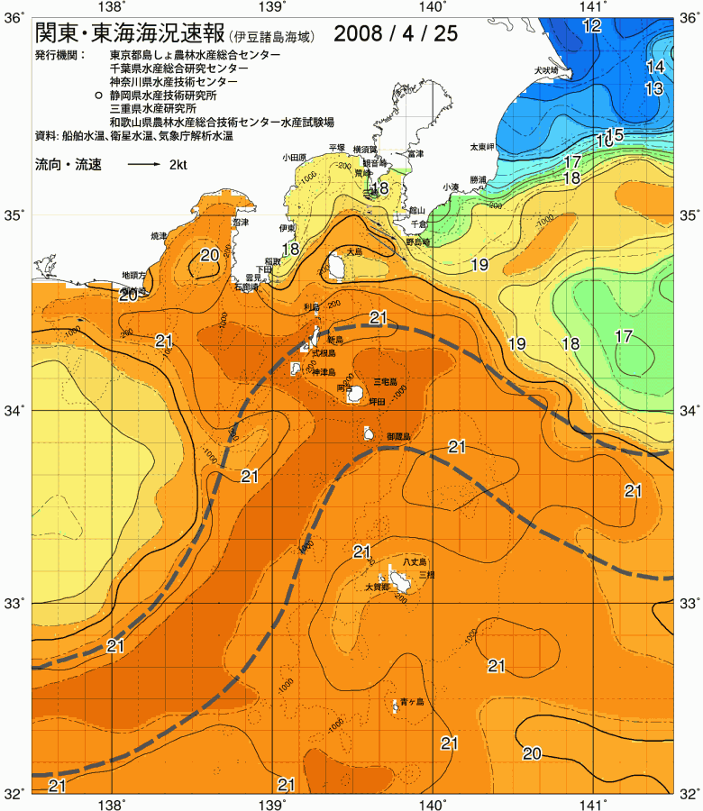 海況図, 関東・東海海況速報/伊豆諸島海域 検索結果, (黒潮, 水温分布, 冷水域, 暖水波及 等を図示)