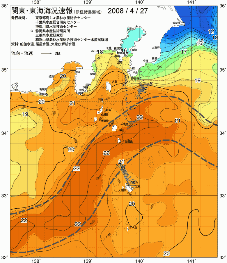海況図, 関東・東海海況速報/伊豆諸島海域 検索結果, (黒潮, 水温分布, 冷水域, 暖水波及 等を図示)