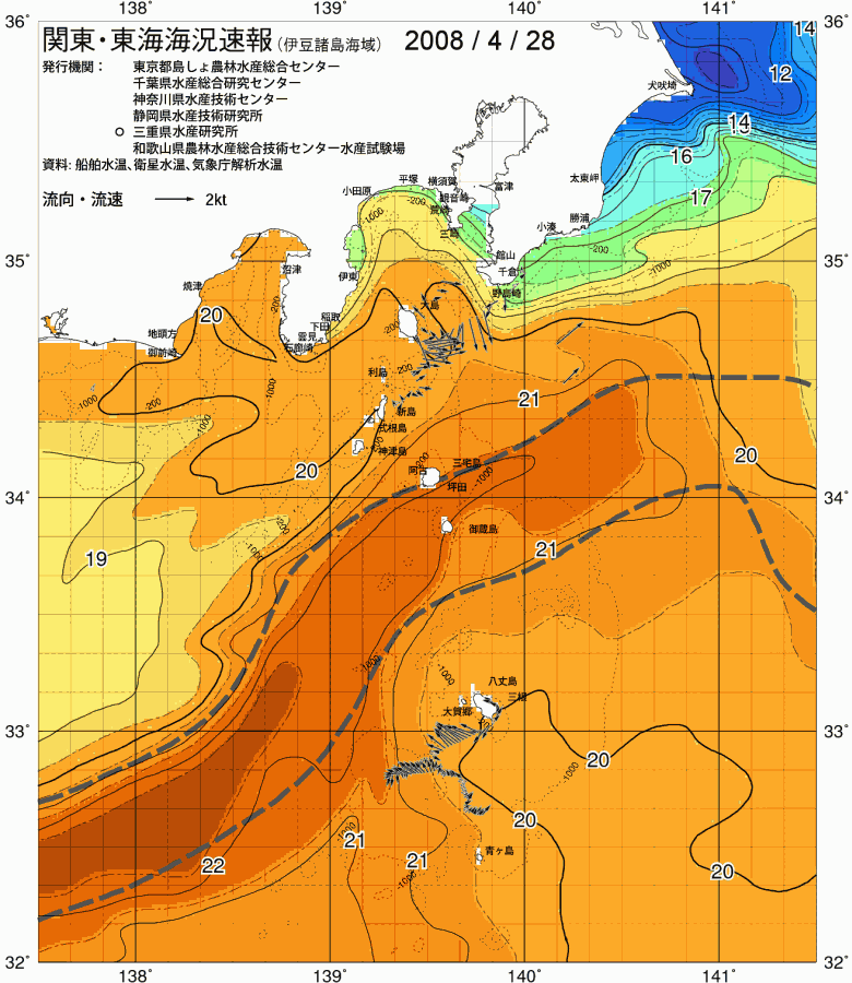 海況図, 関東・東海海況速報/伊豆諸島海域 検索結果, (黒潮, 水温分布, 冷水域, 暖水波及 等を図示)
