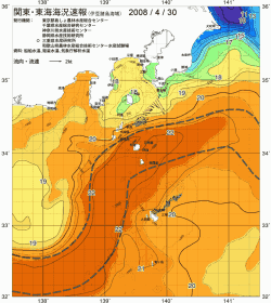 関東・東海海況速報/伊豆諸島海域(2008/04/30)