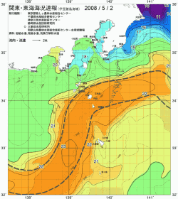 関東・東海海況速報/伊豆諸島海域(2008/05/02)