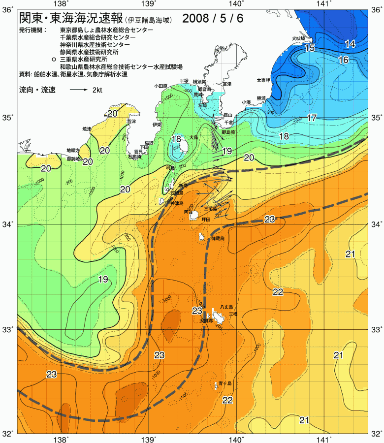 海況図, 関東・東海海況速報/伊豆諸島海域 検索結果, (黒潮, 水温分布, 冷水域, 暖水波及 等を図示)