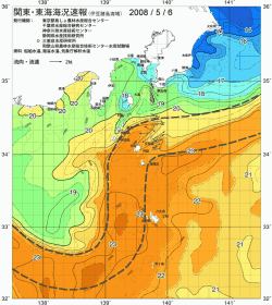 関東・東海海況速報/伊豆諸島海域(2008/05/06)
