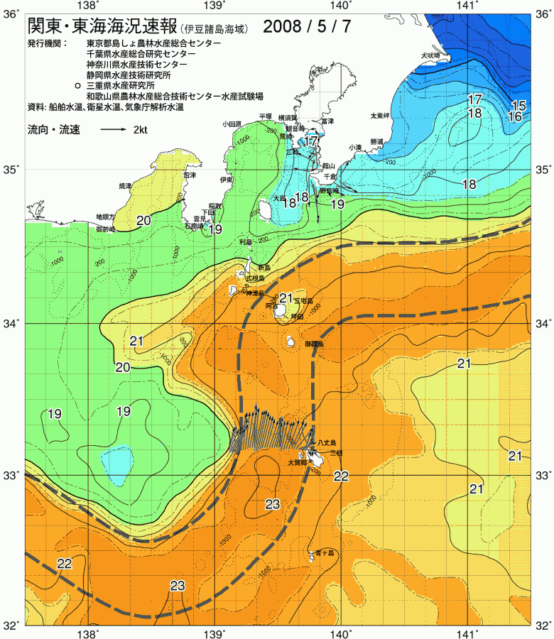 海況図, 関東・東海海況速報/伊豆諸島海域 検索結果, (黒潮, 水温分布, 冷水域, 暖水波及 等を図示)