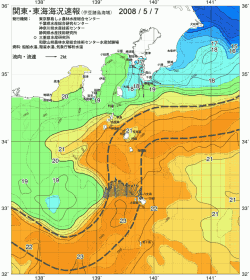 関東・東海海況速報/伊豆諸島海域(2008/05/07)