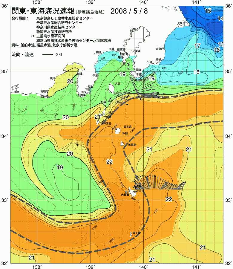 海況図, 関東・東海海況速報/伊豆諸島海域 検索結果, (黒潮, 水温分布, 冷水域, 暖水波及 等を図示)