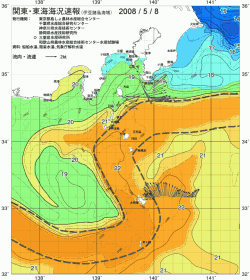 関東・東海海況速報/伊豆諸島海域(2008/05/08)