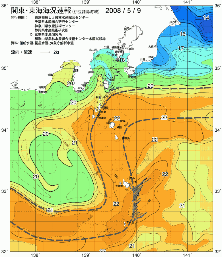 海況図, 関東・東海海況速報/伊豆諸島海域 検索結果, (黒潮, 水温分布, 冷水域, 暖水波及 等を図示)