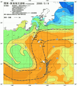 関東・東海海況速報/伊豆諸島海域(2008/05/09)