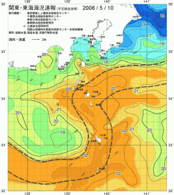 関東・東海海況速報/伊豆諸島海域(2008/05/10)