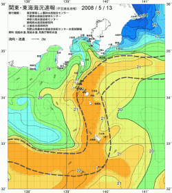 関東・東海海況速報/伊豆諸島海域(2008/05/13)
