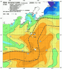 関東・東海海況速報/伊豆諸島海域(2008/05/14)