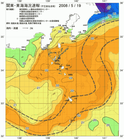 関東・東海海況速報/伊豆諸島海域(2008/05/19)