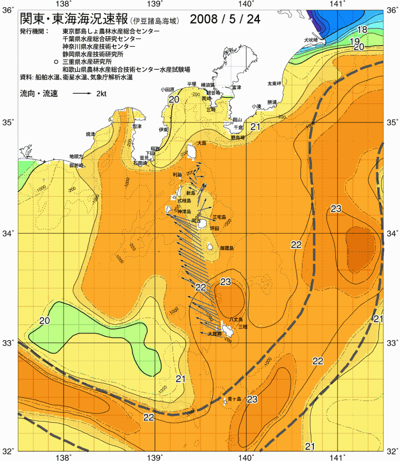 海況図, 関東・東海海況速報/伊豆諸島海域 検索結果, (黒潮, 水温分布, 冷水域, 暖水波及 等を図示)