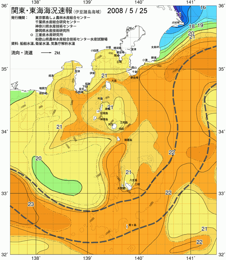海況図, 関東・東海海況速報/伊豆諸島海域 検索結果, (黒潮, 水温分布, 冷水域, 暖水波及 等を図示)