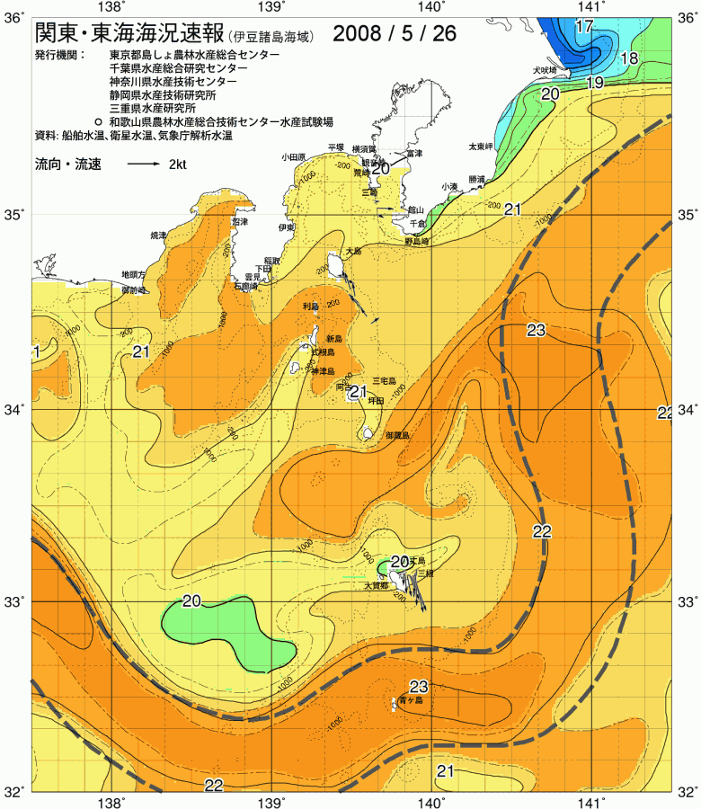 海況図, 関東・東海海況速報/伊豆諸島海域 検索結果, (黒潮, 水温分布, 冷水域, 暖水波及 等を図示)