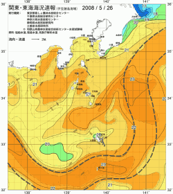 関東・東海海況速報/伊豆諸島海域(2008/05/26)