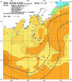 関東・東海海況速報/伊豆諸島海域(2008/05/27)