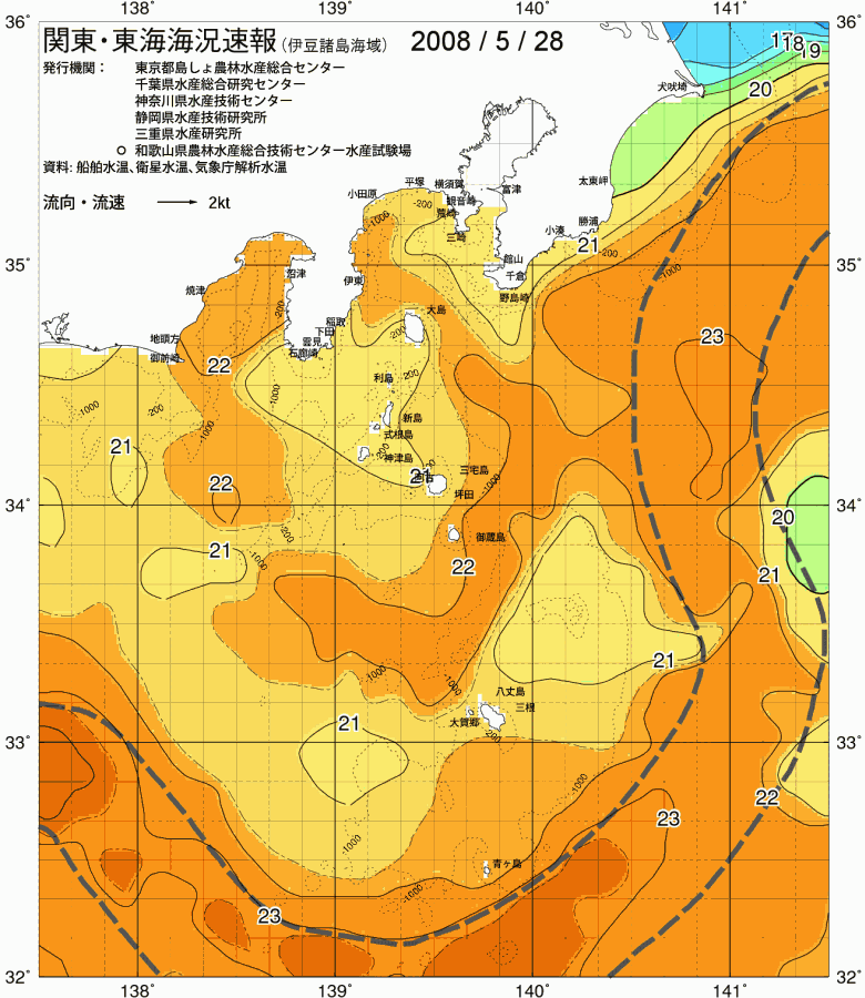 海況図, 関東・東海海況速報/伊豆諸島海域 検索結果, (黒潮, 水温分布, 冷水域, 暖水波及 等を図示)