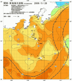 関東・東海海況速報/伊豆諸島海域(2008/05/28)