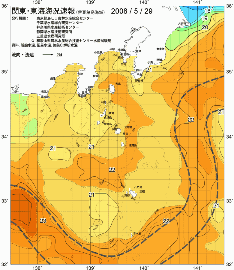 海況図, 関東・東海海況速報/伊豆諸島海域 検索結果, (黒潮, 水温分布, 冷水域, 暖水波及 等を図示)