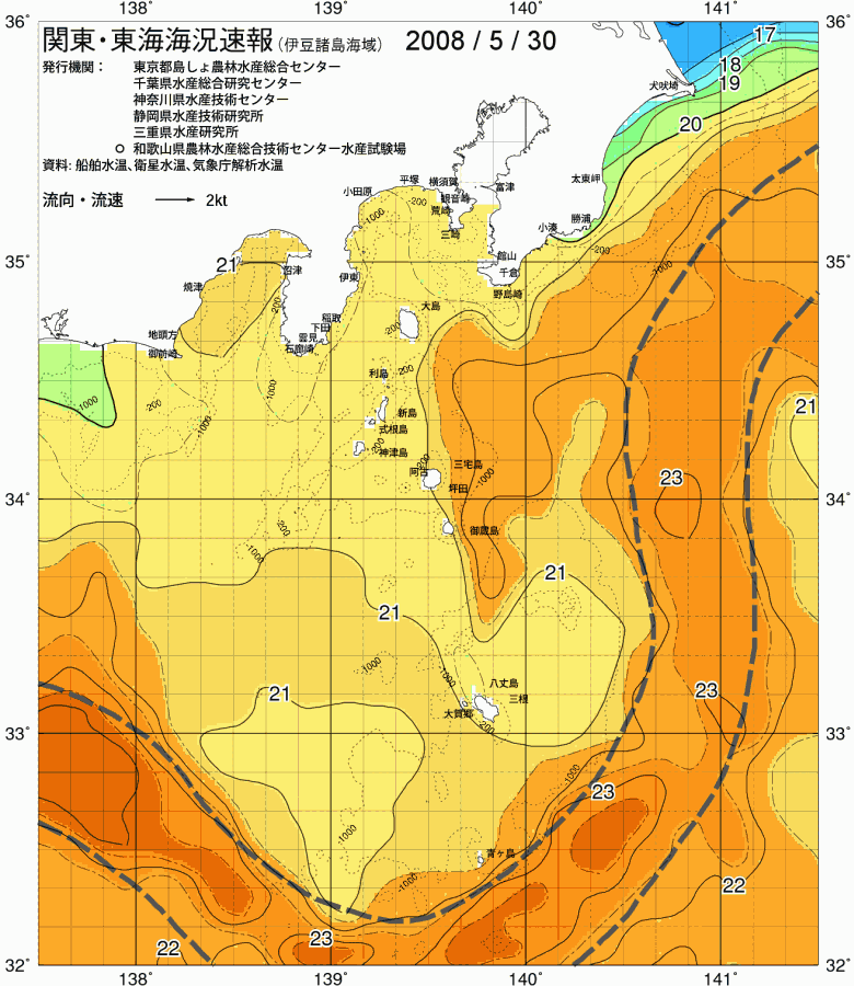 海況図, 関東・東海海況速報/伊豆諸島海域 検索結果, (黒潮, 水温分布, 冷水域, 暖水波及 等を図示)