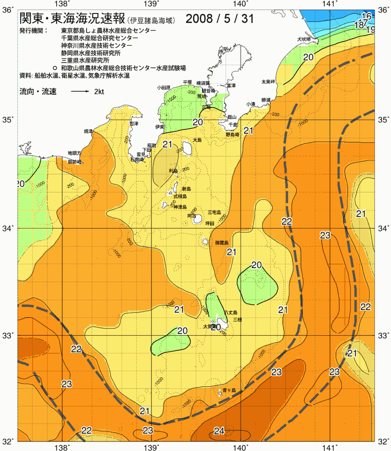 海況図, 関東・東海海況速報/伊豆諸島海域 検索結果, (黒潮, 水温分布, 冷水域, 暖水波及 等を図示)