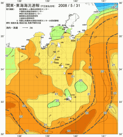 関東・東海海況速報/伊豆諸島海域(2008/05/31)