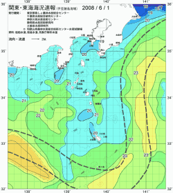 関東・東海海況速報/伊豆諸島海域(2008/06/01)