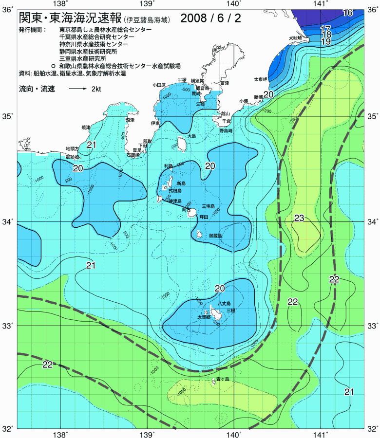 海況図, 関東・東海海況速報/伊豆諸島海域 検索結果, (黒潮, 水温分布, 冷水域, 暖水波及 等を図示)