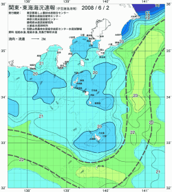 関東・東海海況速報/伊豆諸島海域(2008/06/02)