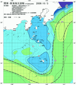 関東・東海海況速報/伊豆諸島海域(2008/06/03)