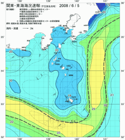 関東・東海海況速報/伊豆諸島海域(2008/06/05)
