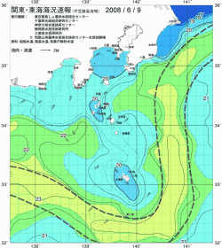 関東・東海海況速報/伊豆諸島海域(2008/06/09)