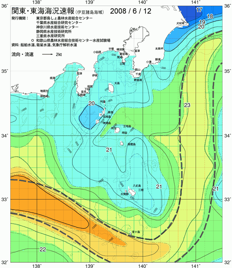 海況図, 関東・東海海況速報/伊豆諸島海域 検索結果, (黒潮, 水温分布, 冷水域, 暖水波及 等を図示)