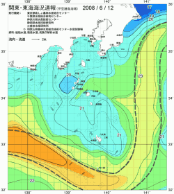 関東・東海海況速報/伊豆諸島海域(2008/06/12)