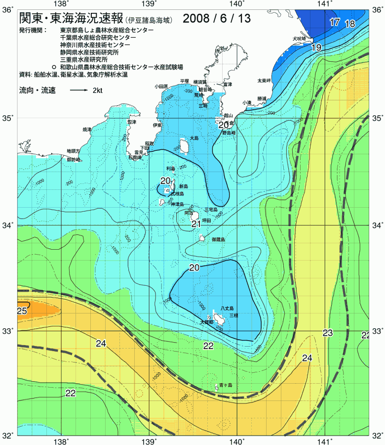 海況図, 関東・東海海況速報/伊豆諸島海域 検索結果, (黒潮, 水温分布, 冷水域, 暖水波及 等を図示)