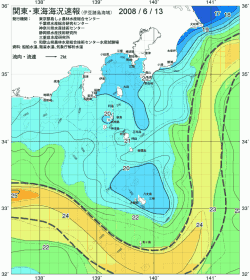 関東・東海海況速報/伊豆諸島海域(2008/06/13)