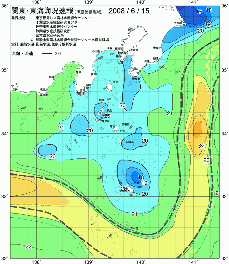 海況図, 関東・東海海況速報/伊豆諸島海域 検索結果, (黒潮, 水温分布, 冷水域, 暖水波及 等を図示)