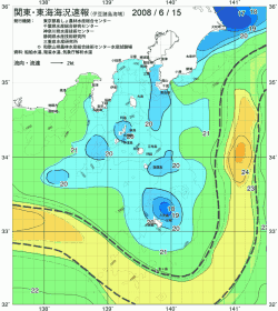 関東・東海海況速報/伊豆諸島海域(2008/06/15)