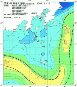 関東・東海海況速報/伊豆諸島海域(2008/06/16)