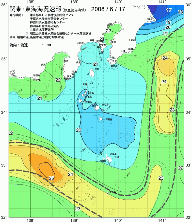 海況図, 関東・東海海況速報/伊豆諸島海域 検索結果, (黒潮, 水温分布, 冷水域, 暖水波及 等を図示)