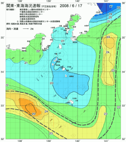 関東・東海海況速報/伊豆諸島海域(2008/06/17)