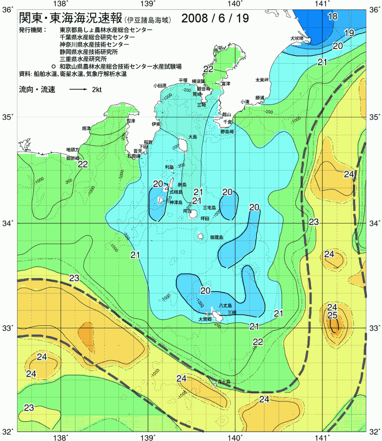 海況図, 関東・東海海況速報/伊豆諸島海域 検索結果, (黒潮, 水温分布, 冷水域, 暖水波及 等を図示)